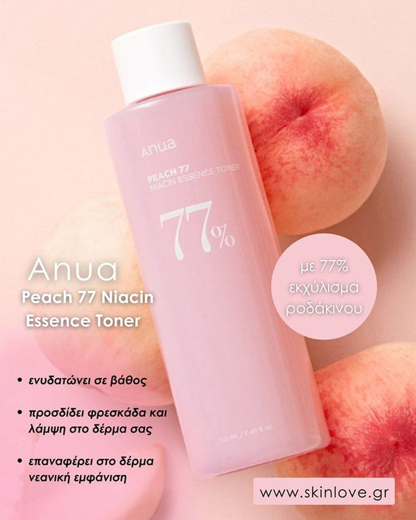 Anua Peach 77 Niacin Essence Toner – 250ml | Brightening & Hydrating Korean Toner